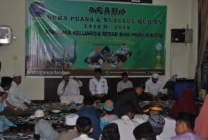 BNNP - Dirikan Sholat Kerana Rasa Cinta Kepada Yang Menciptakan Kita, Dan Kita Mungkin Akan Merasa Bahwa Mendirikan Solat Itu Suatu Perkara Yang Ringan Dan Mudah.