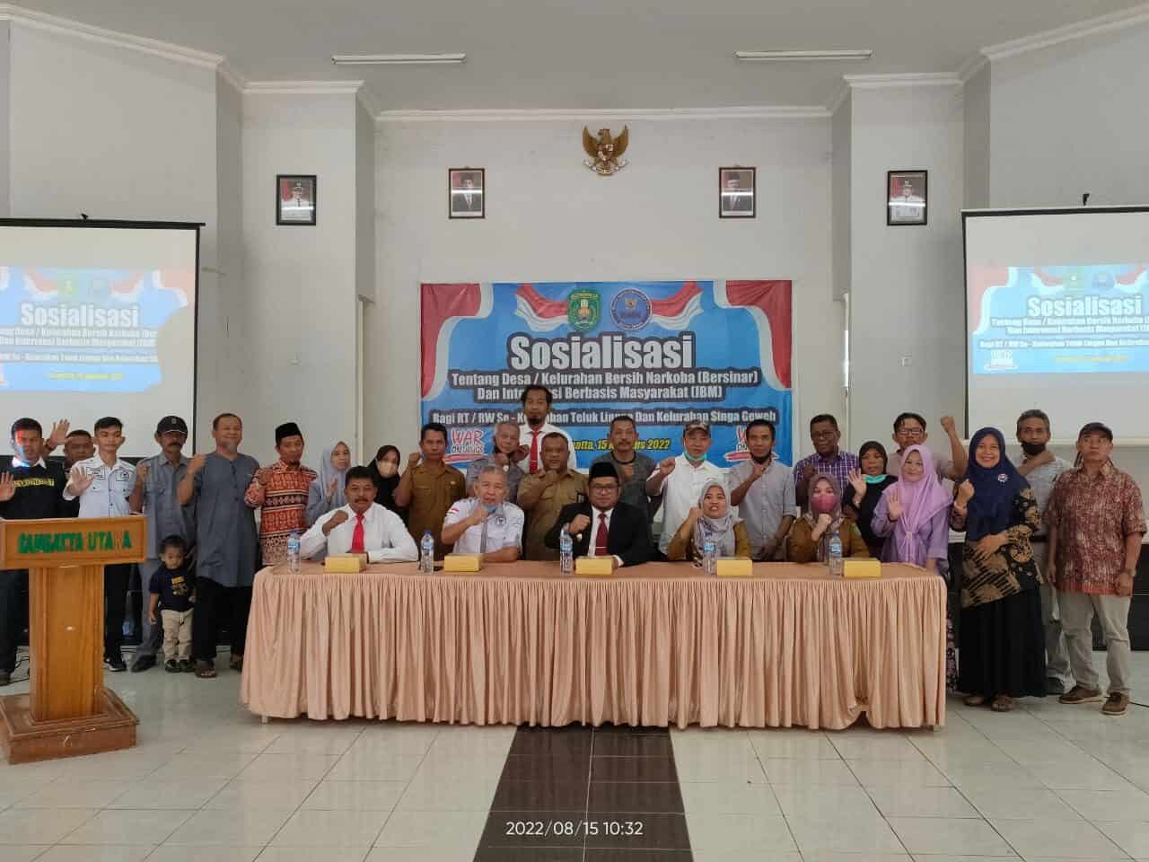 Program Ketahanan Keluarga Anti Narkoba Berbasis Sumber Daya Pembangunan Desa (Desa Bersinar) di Kabupaten Kutai Timur